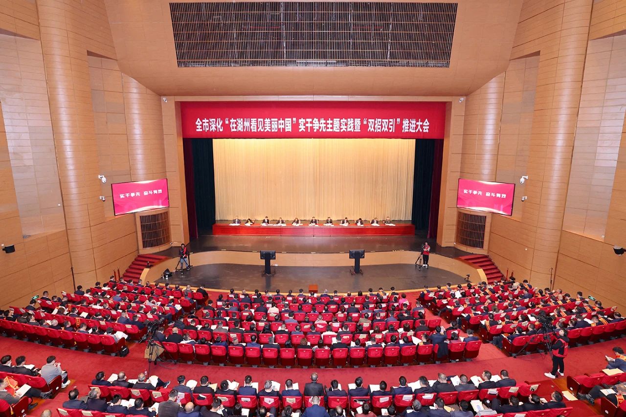 實(shí)干爭(zhēng)先 龍騰奮起——巨人集團(tuán)殊榮連連 實(shí)干爭(zhēng)先 龍騰奮起——巨人集團(tuán)殊榮連連