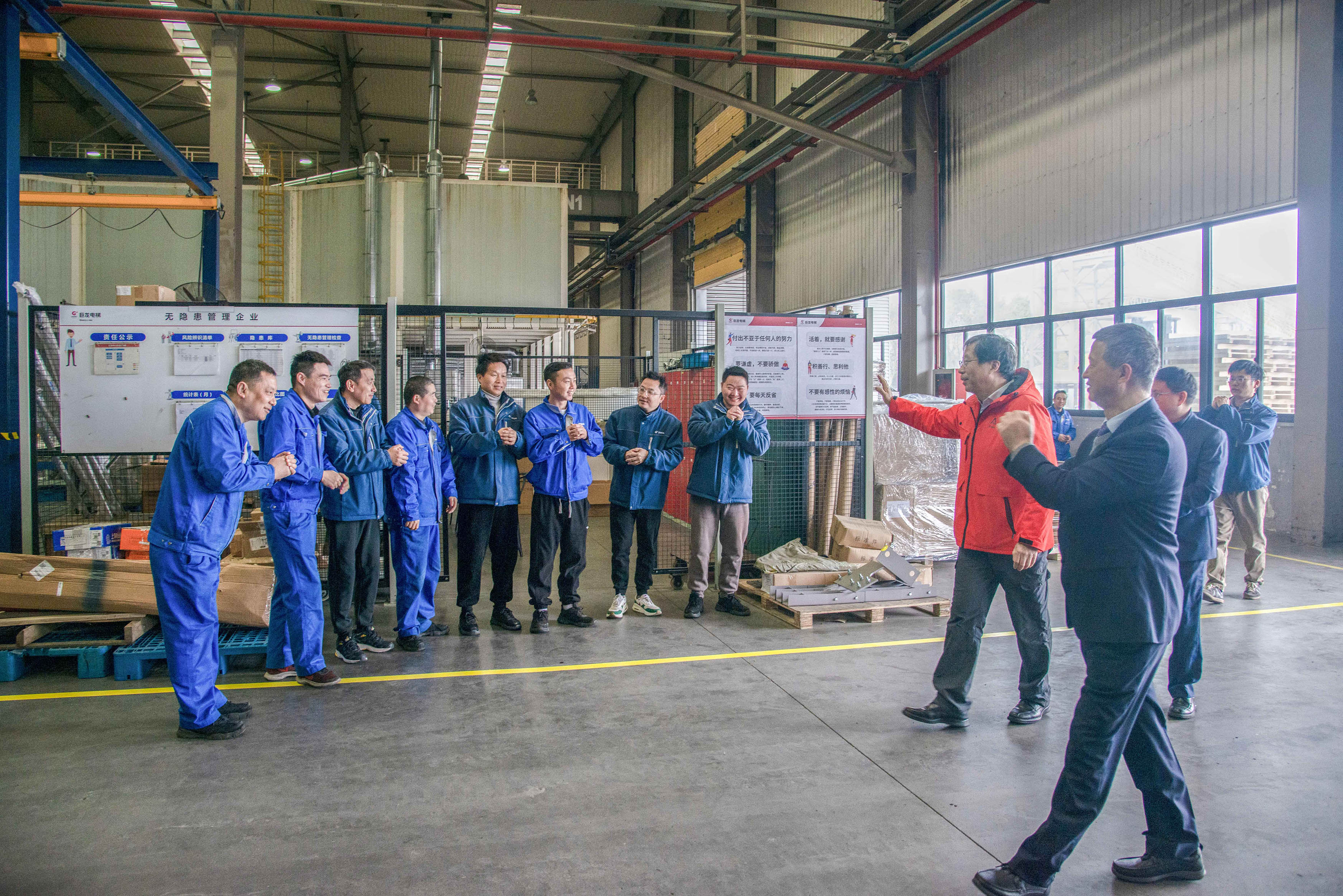 祥龍騰飛迎開(kāi)工 春到巨人工業(yè)園