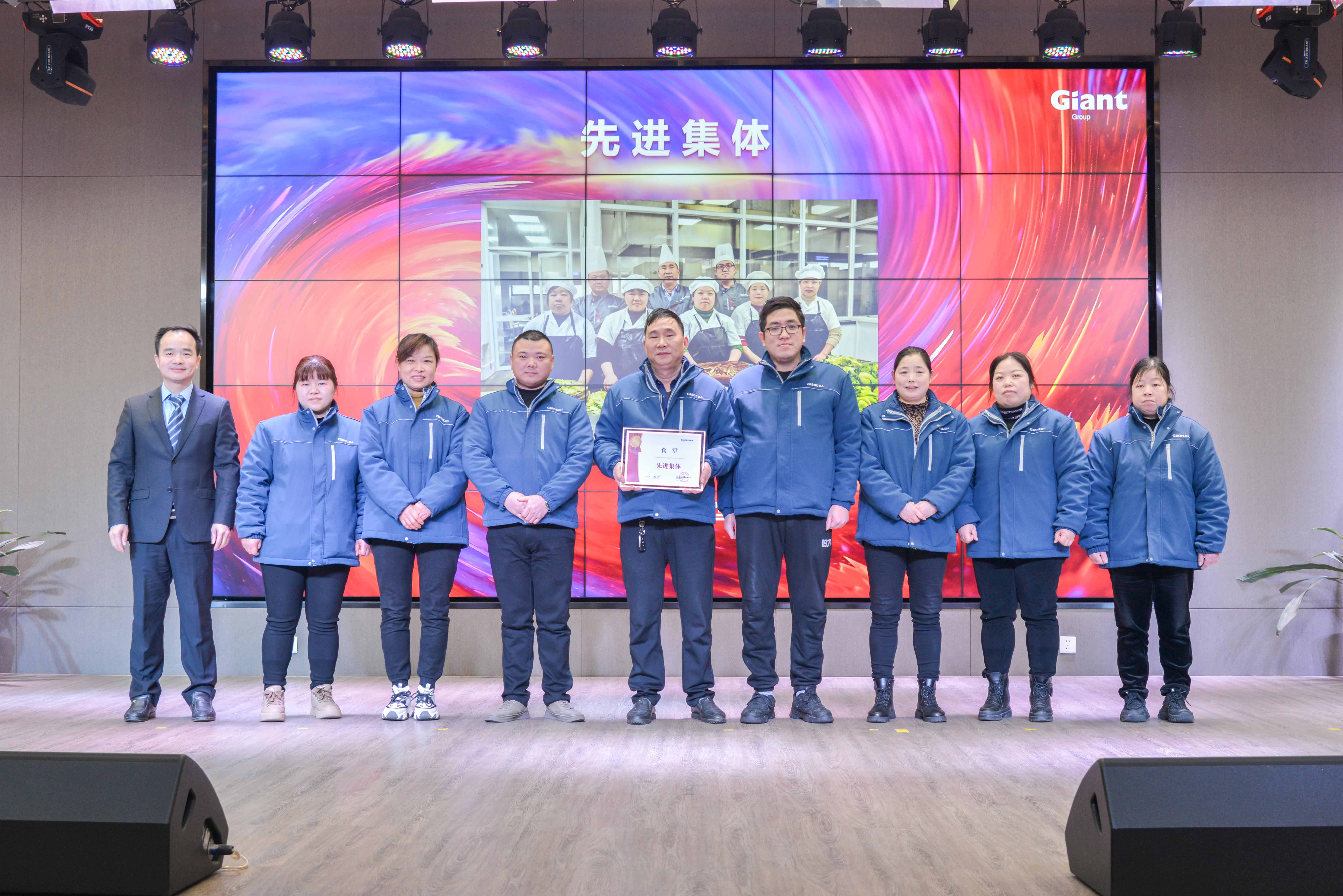 破風(fēng)浪 共揚帆——巨人集團公司召開2024迎春大會 破風(fēng)浪 共揚帆——巨人集團公司召開2024迎春大會