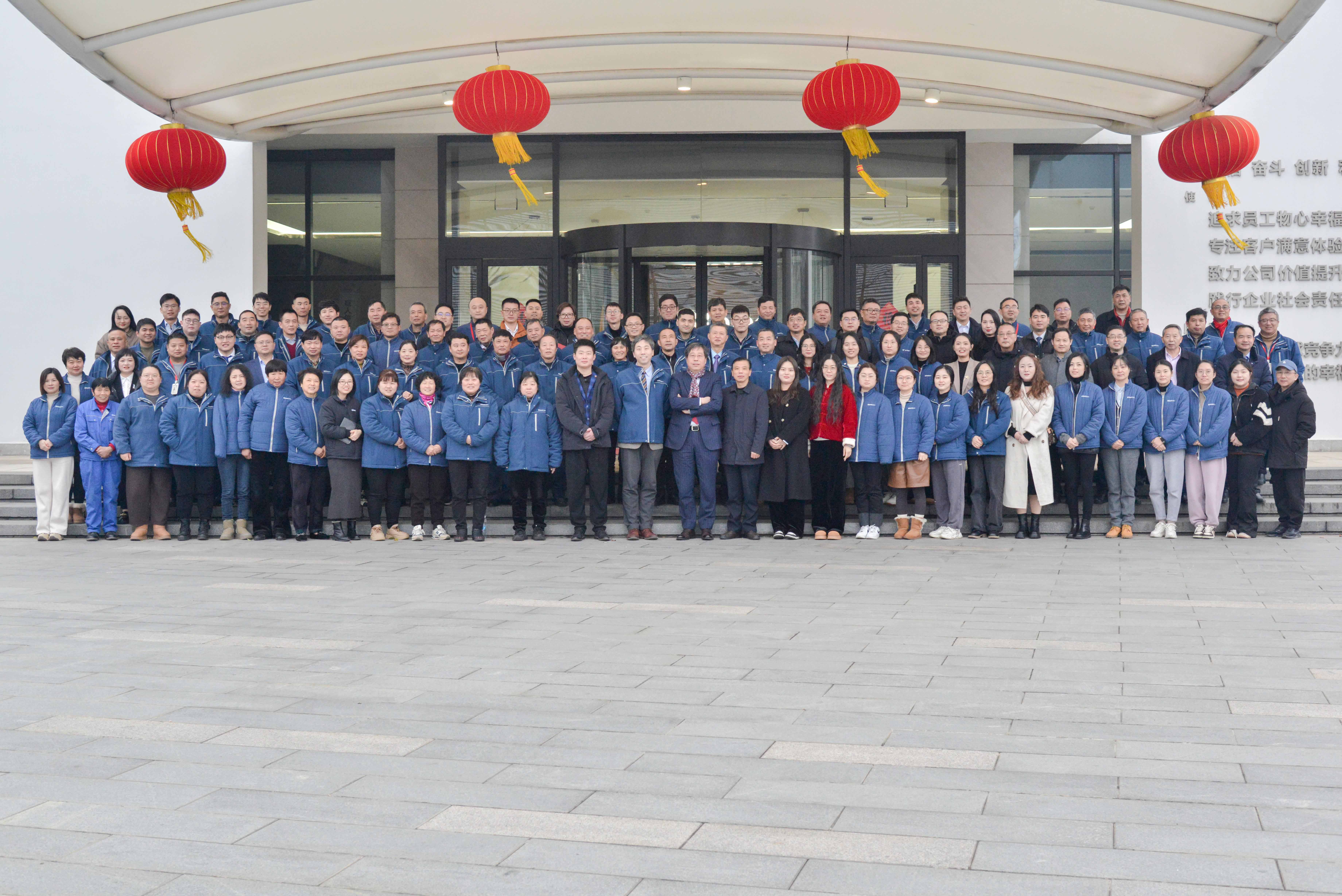 破風(fēng)浪 共揚帆——巨人集團公司召開2024迎春大會 破風(fēng)浪 共揚帆——巨人集團公司召開2024迎春大會