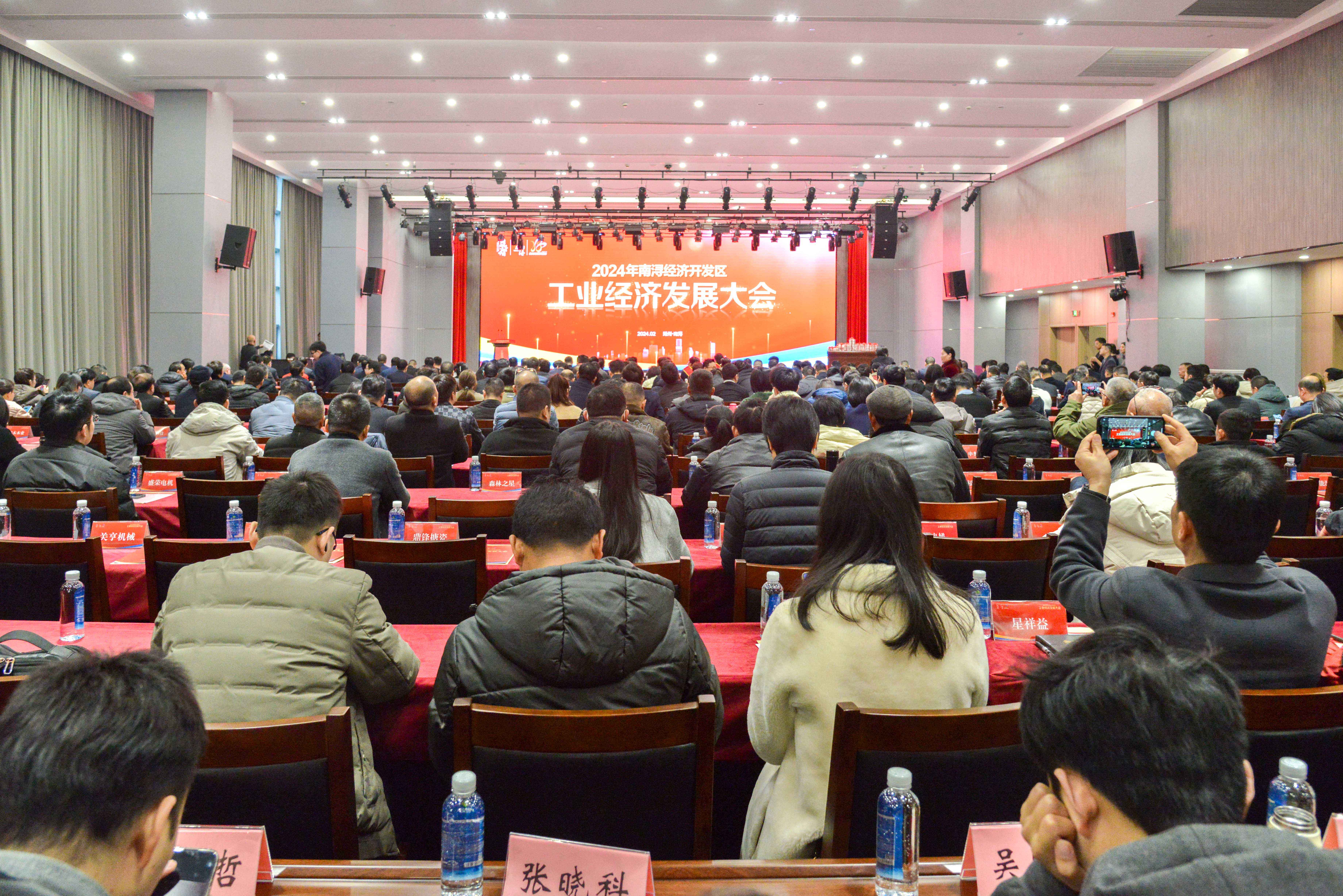 實(shí)干爭(zhēng)先 龍騰奮起——巨人集團(tuán)殊榮連連 實(shí)干爭(zhēng)先 龍騰奮起——巨人集團(tuán)殊榮連連