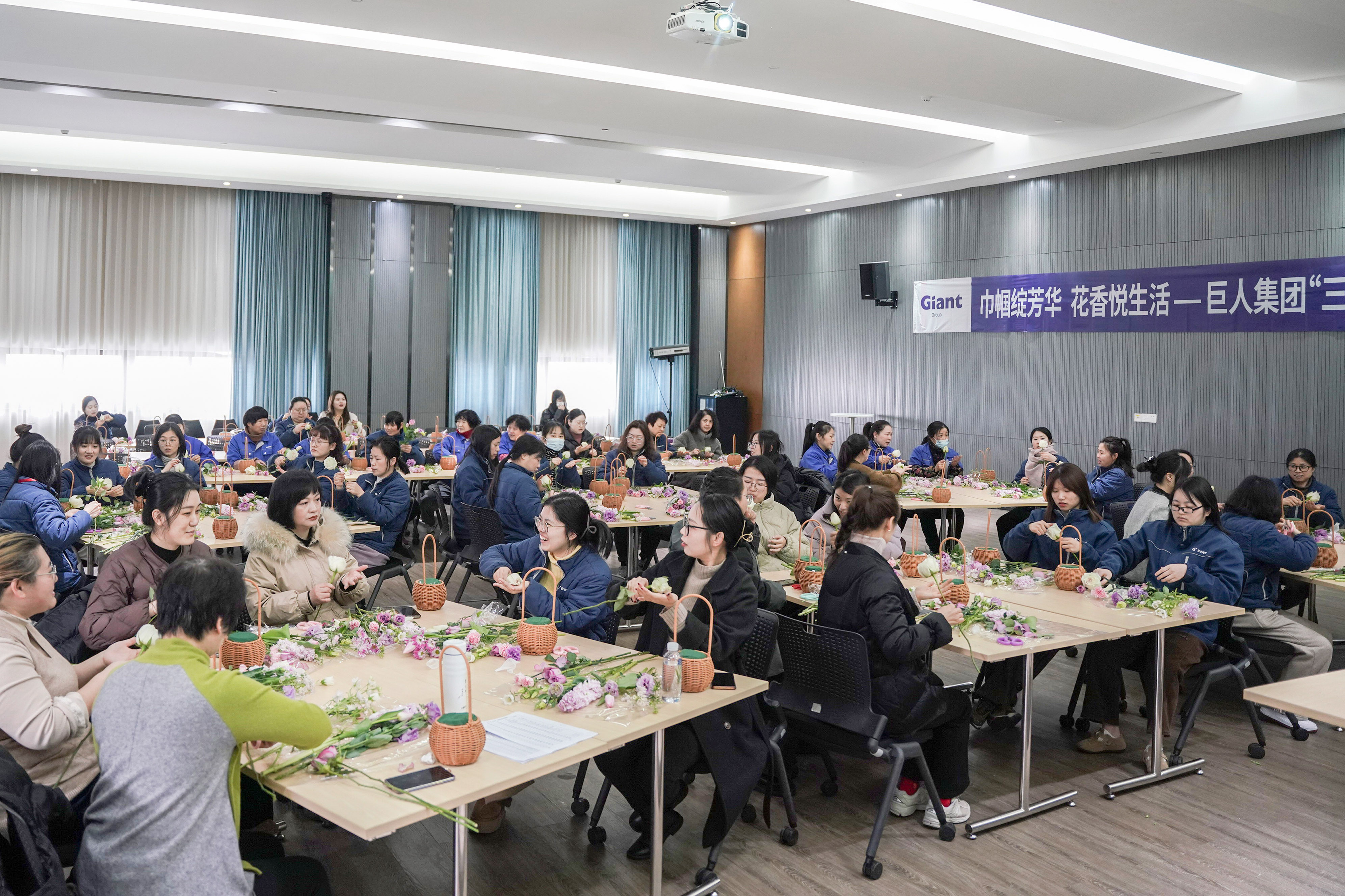 巾幗呈英姿 三春綻繁花——巨人集團婦女節(jié)活動