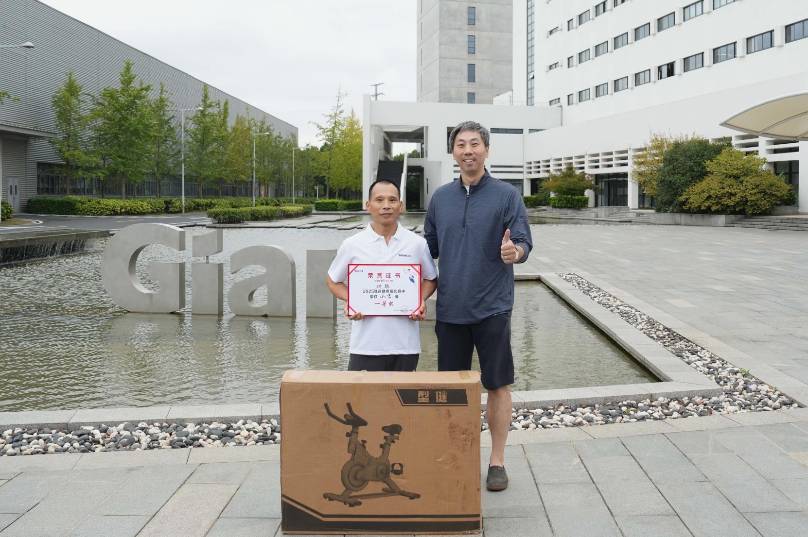 塔下再聚首 攀登勢(shì)正雄——巨龍電梯試驗(yàn)塔第六屆登高跑開(kāi)賽 塔下再聚首 攀登勢(shì)正雄——巨龍電梯試驗(yàn)塔第六屆登高跑開(kāi)賽