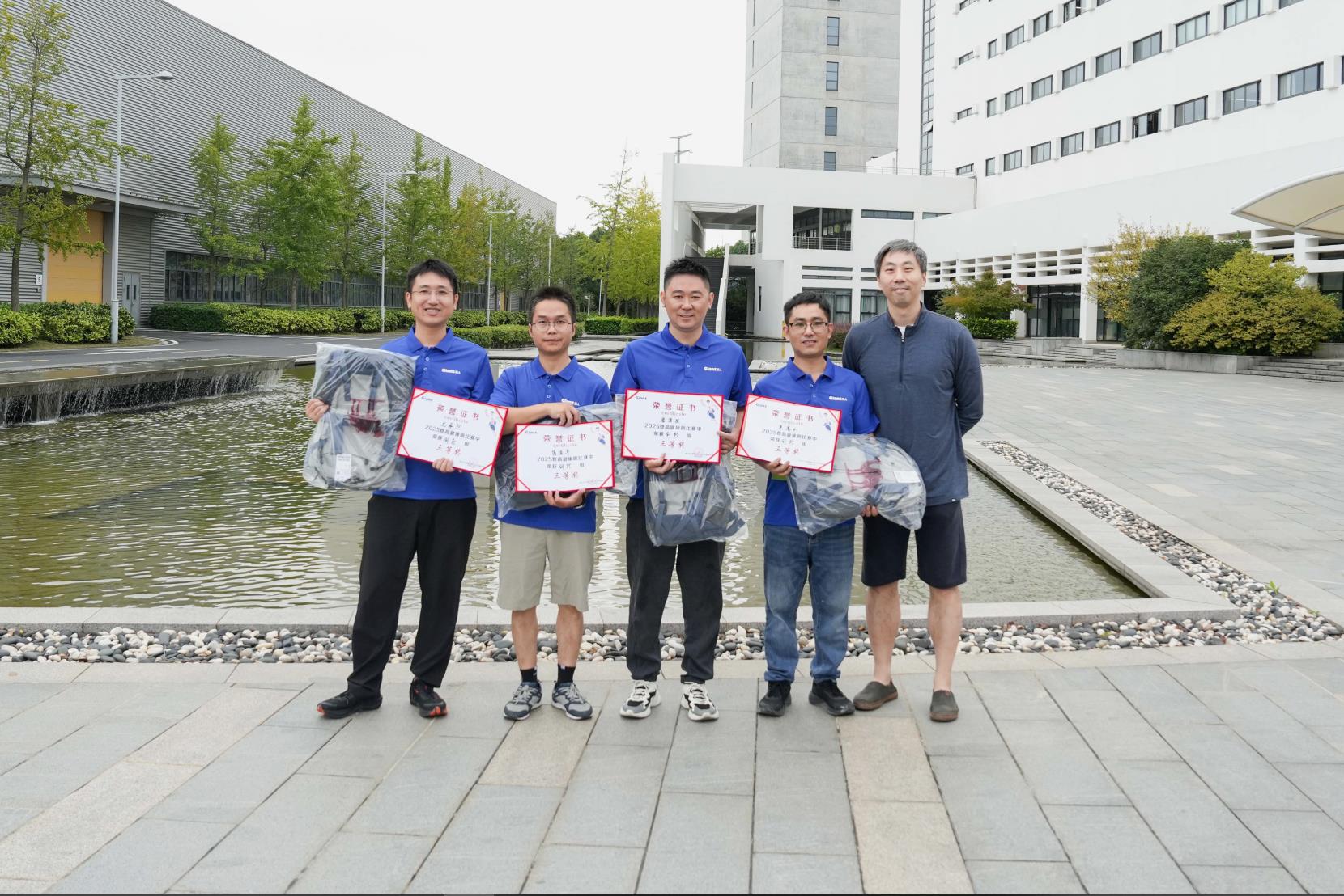 塔下再聚首 攀登勢(shì)正雄——巨龍電梯試驗(yàn)塔第六屆登高跑開(kāi)賽 塔下再聚首 攀登勢(shì)正雄——巨龍電梯試驗(yàn)塔第六屆登高跑開(kāi)賽