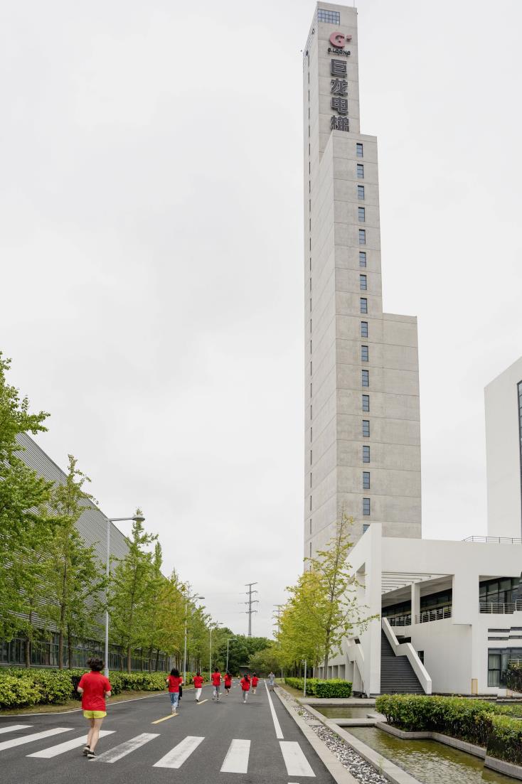 塔下再聚首 攀登勢(shì)正雄——巨龍電梯試驗(yàn)塔第六屆登高跑開(kāi)賽 塔下再聚首 攀登勢(shì)正雄——巨龍電梯試驗(yàn)塔第六屆登高跑開(kāi)賽