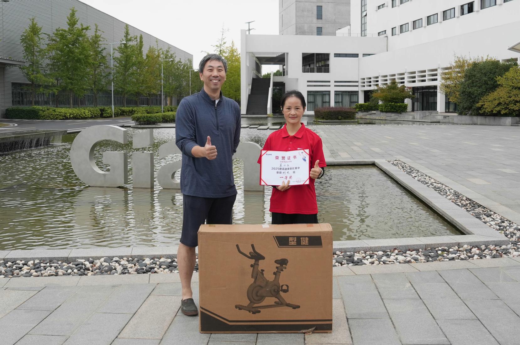 塔下再聚首 攀登勢(shì)正雄——巨龍電梯試驗(yàn)塔第六屆登高跑開(kāi)賽 塔下再聚首 攀登勢(shì)正雄——巨龍電梯試驗(yàn)塔第六屆登高跑開(kāi)賽