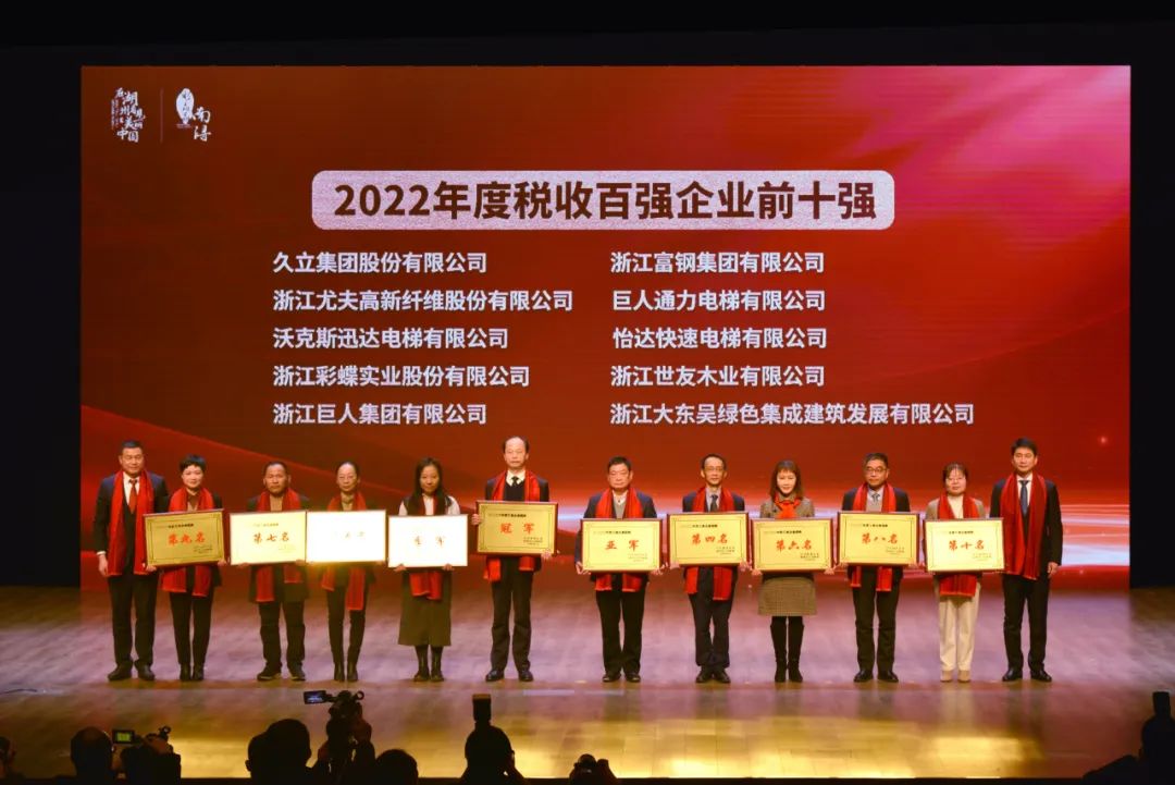 微信圖片_20230203105556.jpg 微信圖片_20230203105556.jpg